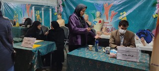 خراسان رضوی