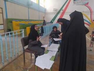 خراسان رضوی