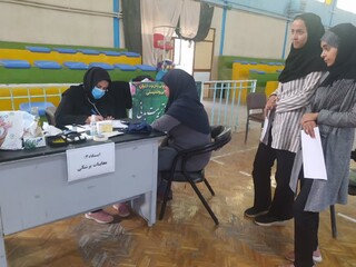 خراسان رضوی