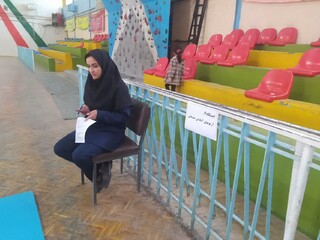 خراسان رضوی