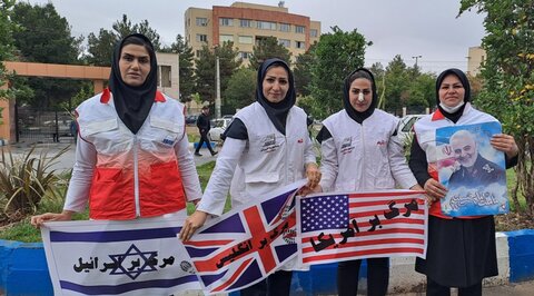 تجمع پرسنل هیات پزشکی - چهار محال و بختیاری