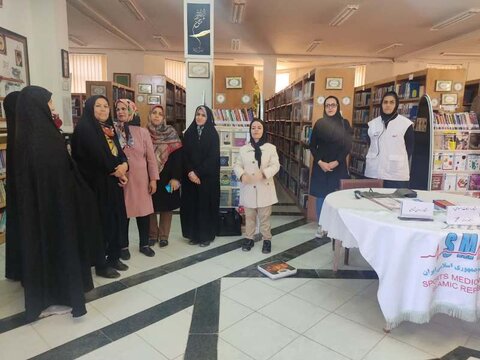 ایستگاه تندرستی شهرستان فرخ شهر - چهار محال و بختیاری