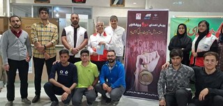 پویش اهدای خون -چهار محال و بختیاری