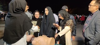 خراسان رضوی