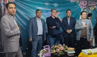 خراسان رضوی