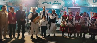 خراسان رضوی