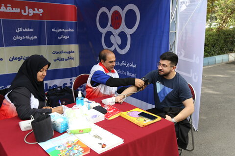 ایستگاه رایگان تندرستی در ورزشگاه شهید شیرودی