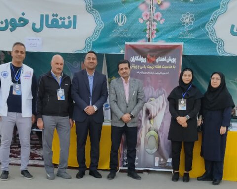 خراسان رضوی