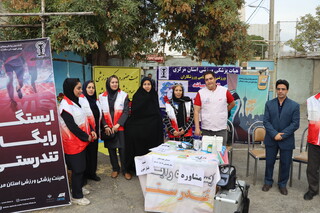 پایش سلامت جشنواره فرهنگی ورزشی دختران آفتاب ایران (دآا)