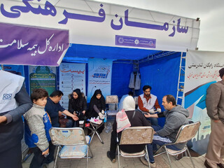 برپایی ایستگاه رایگان تندرستی در ارومیه با 500 نفر مراجعه کننده