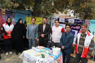 دختران آفتاب