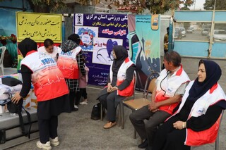 دختران آفتاب