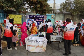 دختران آفتاب