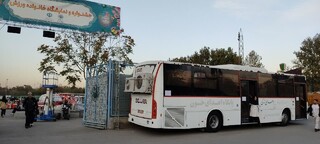 خراسان رضوی