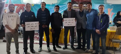 خراسان رضوی