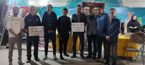 خراسان رضوی
