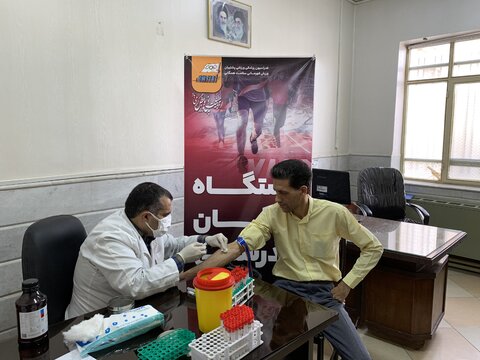 چکاپ کارکنان اداره تربیت بدنی