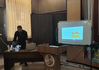 برگزاری دوره کنزیوتیپ در خوزستان