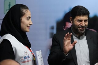 پایگاه رایگان تندرستی