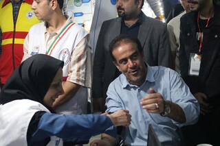 پایگاه رایگان تندرستی