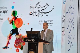 حضور دکتر نوروزی در مراسم افتتاحیه کنگره فیزیوتراپی ایران