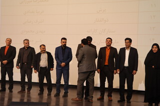 آئین تجلیل از باشگاه های ورزشی کلانشهر اراک