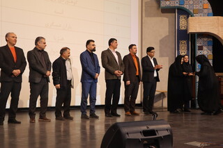 تجلیل از باشگاه ها