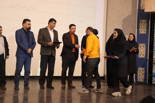 تجلیل از باشگاه ها