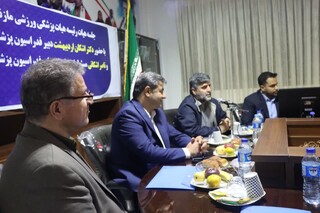 گزارش تصویری :