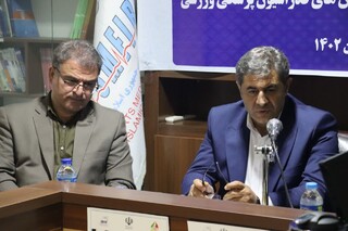 گزارش تصویری :