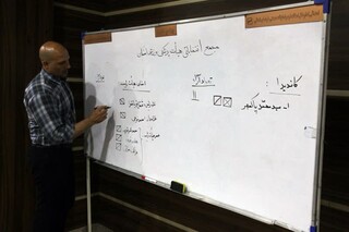 مجمع انتخابات هیات پزشکی ورزشی خراسان شمالی