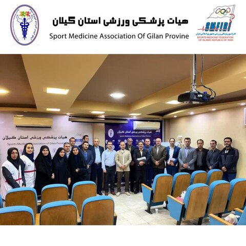 تقدیراز روسای ادارات ورزش