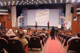 تجلیل از باشگاه ها