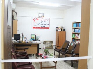 خانه هلال اداره ورزش قم