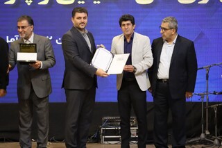 گزارش تصویری :