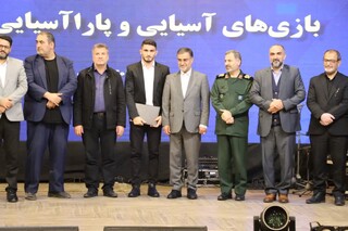 گزارش تصویری :