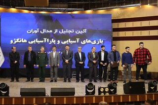 گزارش تصویری :