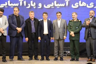 گزارش تصویری :