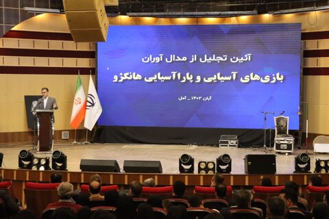 گزارش تصویری :