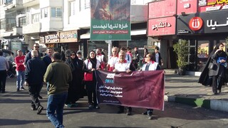 حضور خانواده پزشکی ورزشی در راهپیمایی حمایت از مرم مظلوم غزه