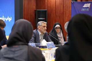 گردهمایی سراسری نواب رئیس بانوان پزشگی ورزشی