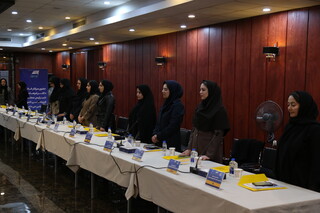 گردهمایی سراسری نواب رئیس بانوان پزشگی ورزشی