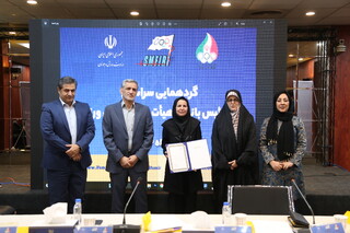 مراسم تقدیر از برترین نواب رئیس بانوان پزشکی ورزشی استان ها