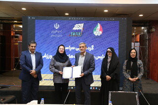 مراسم تقدیر از برترین نواب رئیس بانوان پزشکی ورزشی استان ها