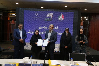 مراسم تقدیر از برترین نواب رئیس بانوان پزشکی ورزشی استان ها