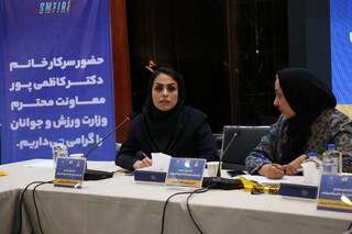 گردهمایی سراسری نواب رئیس بانوان پزشکی ورزشی