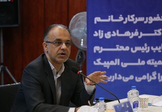 گردهمایی سراسری نواب رئیس بانوان پزشکی ورزشی