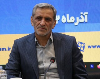 گردهمایی سراسری نواب رئیس بانوان پزشکی ورزشی