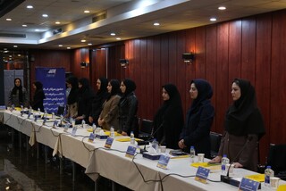 گردهمایی سراسری نواب رئیس بانوان پزشکی ورزشی