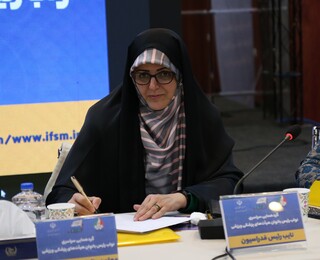 گردهمایی سراسری نواب رئیس بانوان پزشکی ورزشی